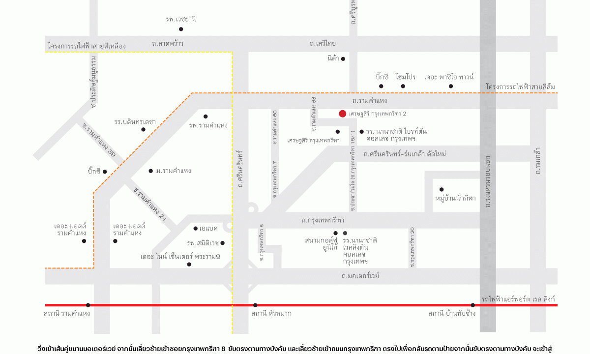 setthasiri-krungthepkreetha2-house-map-route1